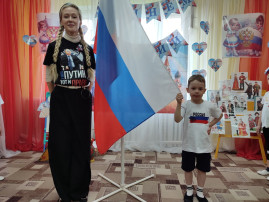 ДЕНЬ РОССИИ - ГЛАВНЫЙ ПРАЗДНИК СТРАНЫ ДЕНЬ РОССИИ - ГЛАВНЫЙ ПРАЗДНИК СТРАНЫ.