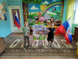 ТВОРЧЕСКАЯ МАСТЕРСКАЯ "С РОССИЕЙ ВМЕСТЕ!" ТВОРЧЕСКАЯ МАСТЕРСКАЯ "С РОССИЕЙ ВМЕСТЕ!".